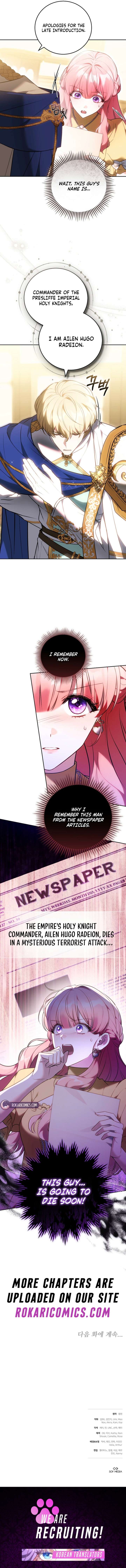 The Young Lady Only Deals with the Real Thing Chapter 17 - Page 13