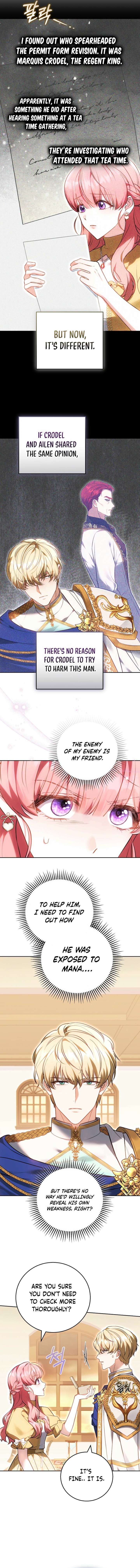 The Young Lady Only Deals with the Real Thing Chapter 18 - Page 10