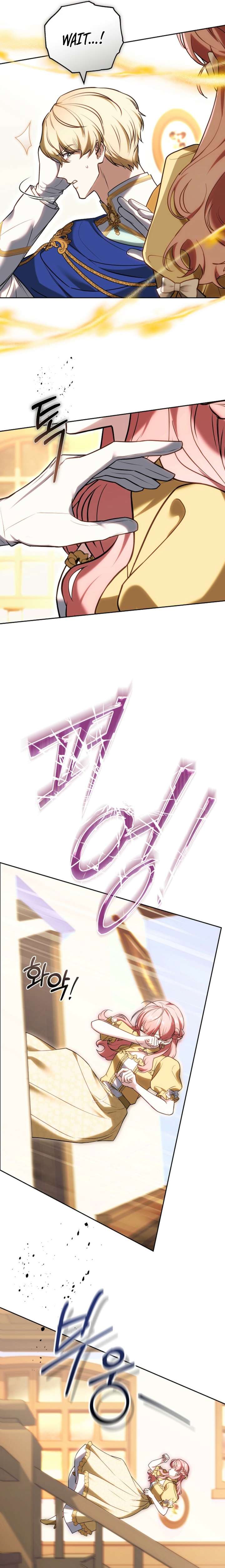 The Young Lady Only Deals with the Real Thing Chapter 18 - Page 14