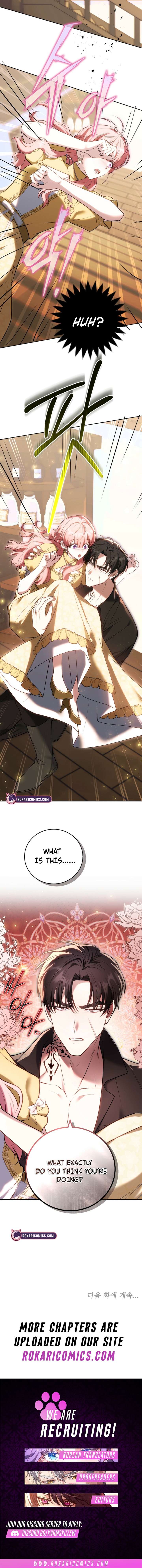 The Young Lady Only Deals with the Real Thing Chapter 18 - Page 15