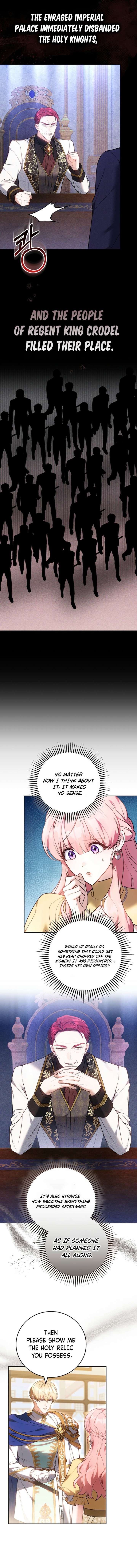 The Young Lady Only Deals with the Real Thing Chapter 18 - Page 4