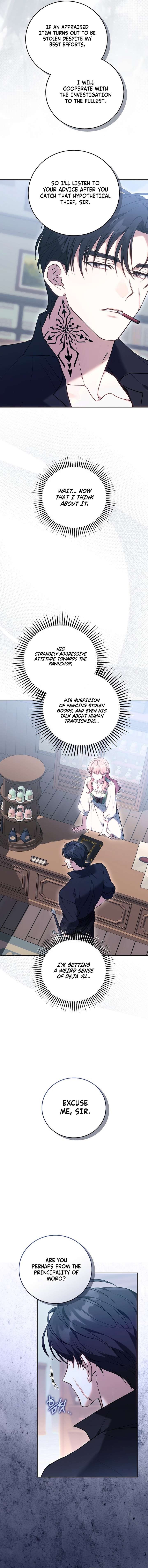 The Young Lady Only Deals with the Real Thing Chapter 2 - Page 14