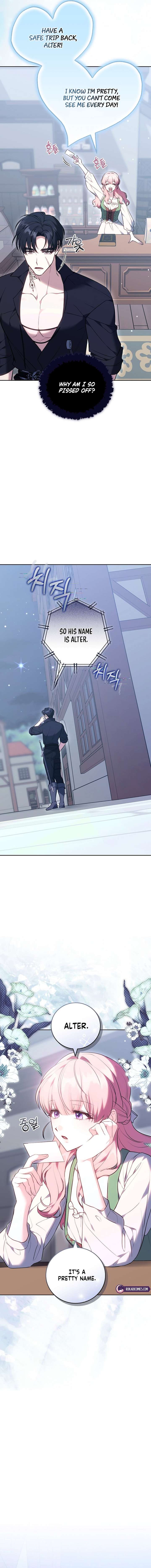 The Young Lady Only Deals with the Real Thing Chapter 2 - Page 19