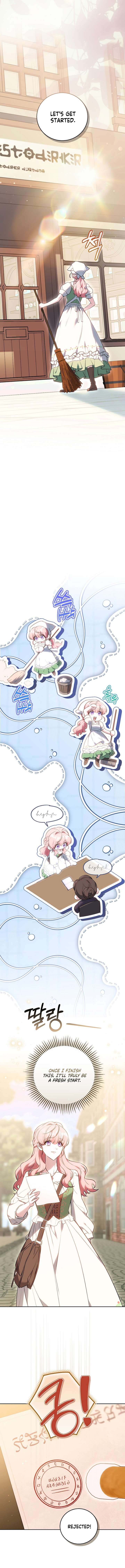 The Young Lady Only Deals with the Real Thing Chapter 2 - Page 2