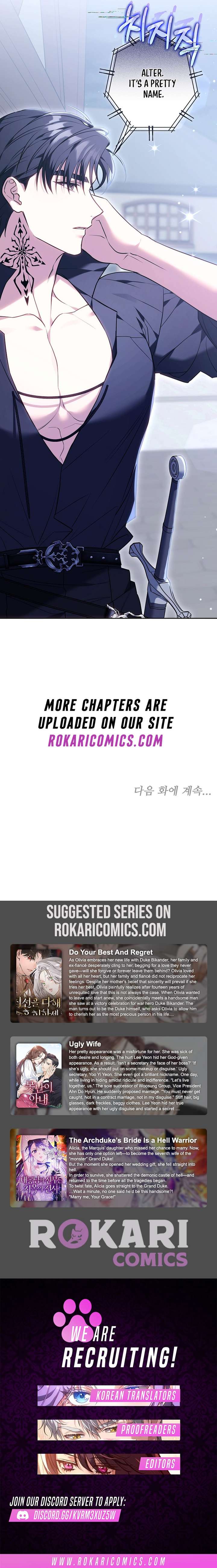 The Young Lady Only Deals with the Real Thing Chapter 2 - Page 20