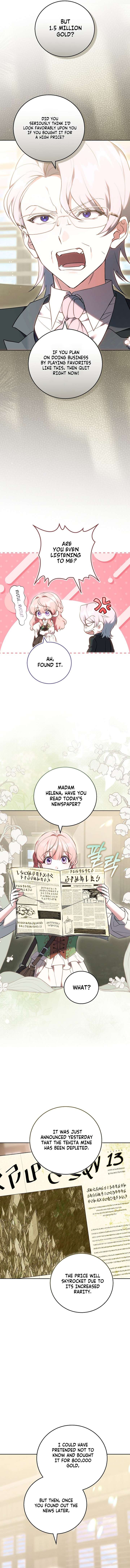 The Young Lady Only Deals with the Real Thing Chapter 2 - Page 5