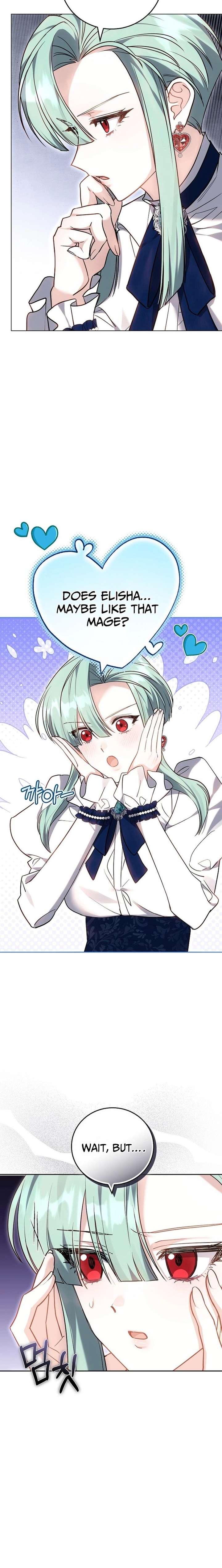 The Young Lady Only Deals with the Real Thing Chapter 20 - Page 10