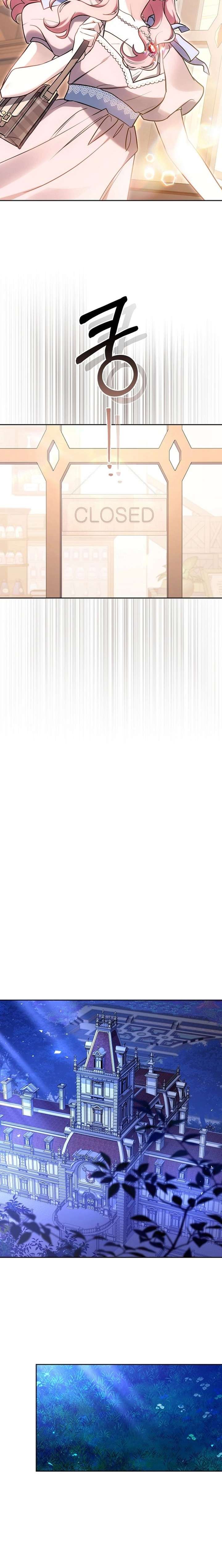 The Young Lady Only Deals with the Real Thing Chapter 20 - Page 14