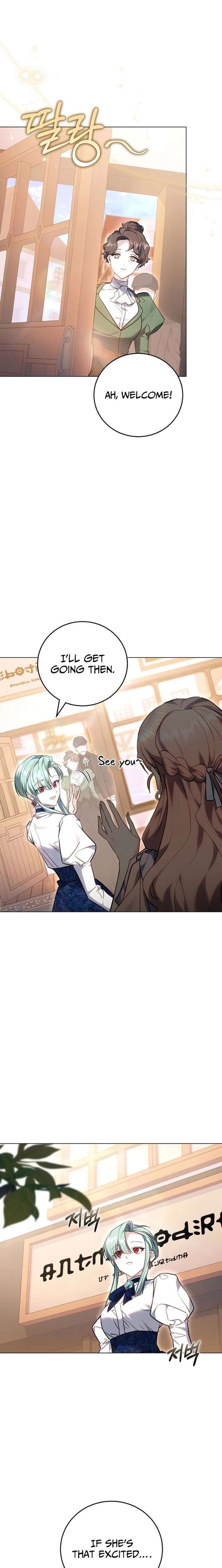 The Young Lady Only Deals with the Real Thing Chapter 20 - Page 9