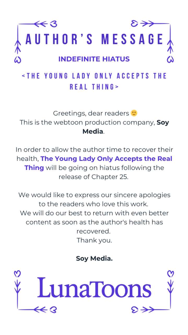 The Young Lady Only Deals with the Real Thing Chapter 25.5 - Page 1