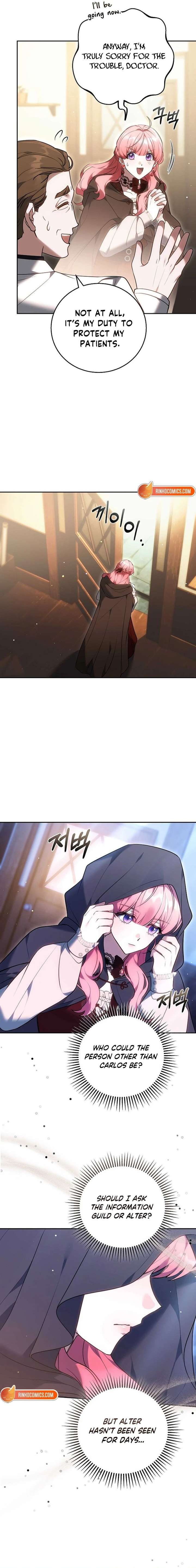 The Young Lady Only Deals with the Real Thing Chapter 25 - Page 19