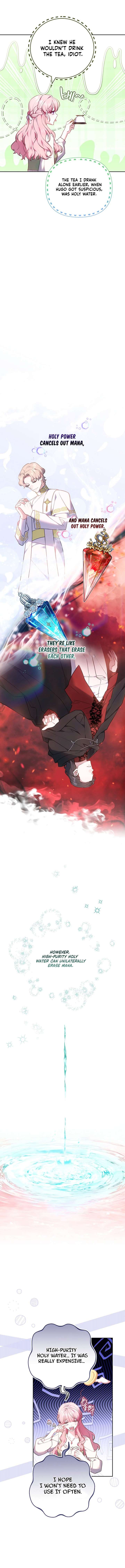 The Young Lady Only Deals with the Real Thing Chapter 3 - Page 15