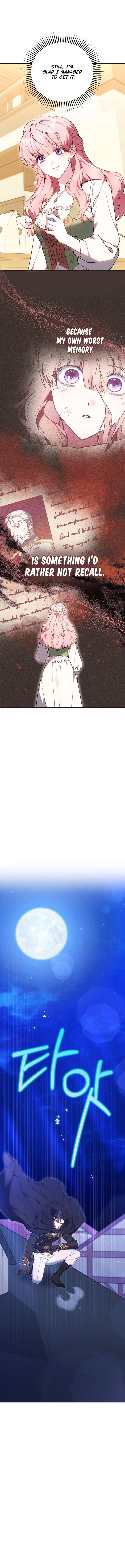 The Young Lady Only Deals with the Real Thing Chapter 3 - Page 16