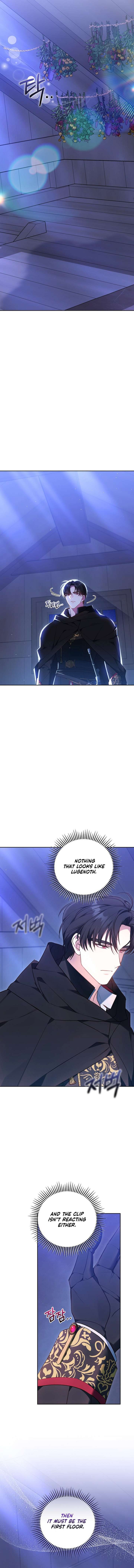 The Young Lady Only Deals with the Real Thing Chapter 3 - Page 18