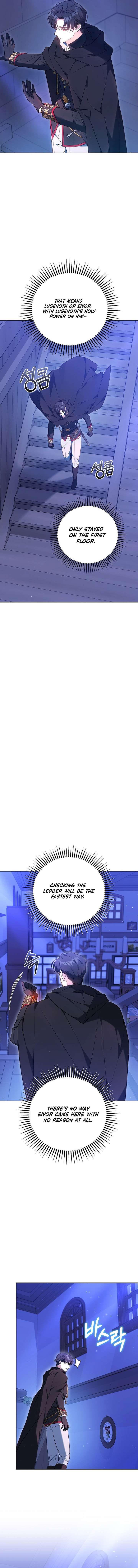 The Young Lady Only Deals with the Real Thing Chapter 3 - Page 19