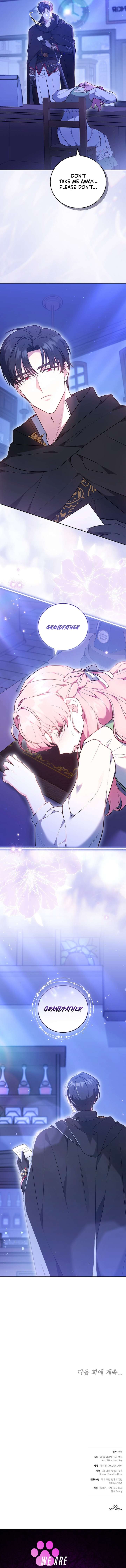 The Young Lady Only Deals with the Real Thing Chapter 3 - Page 22