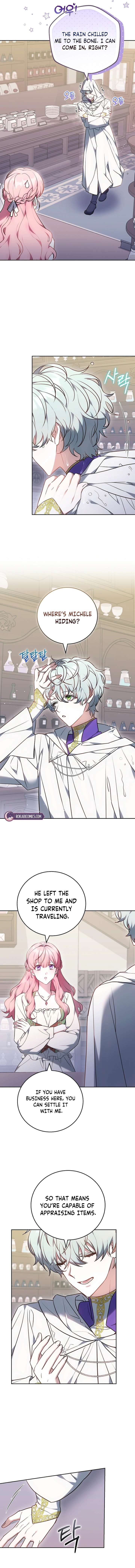 The Young Lady Only Deals with the Real Thing Chapter 4 - Page 14