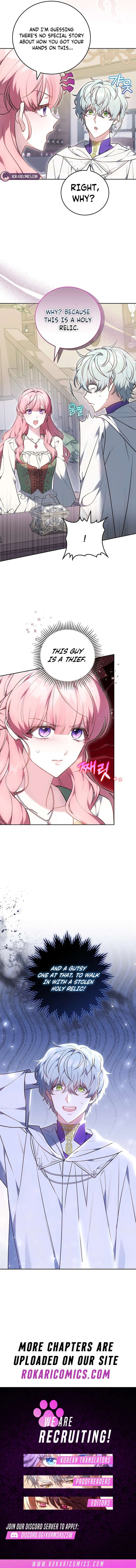 The Young Lady Only Deals with the Real Thing Chapter 4 - Page 16