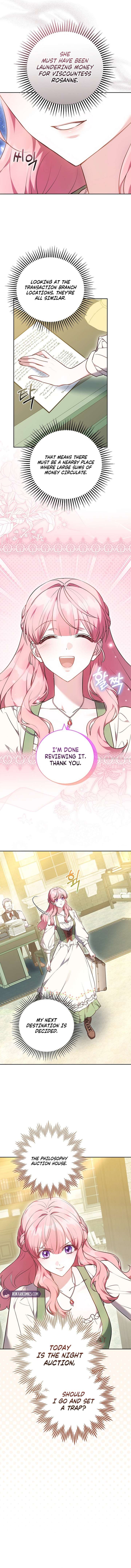 The Young Lady Only Deals with the Real Thing Chapter 5 - Page 13