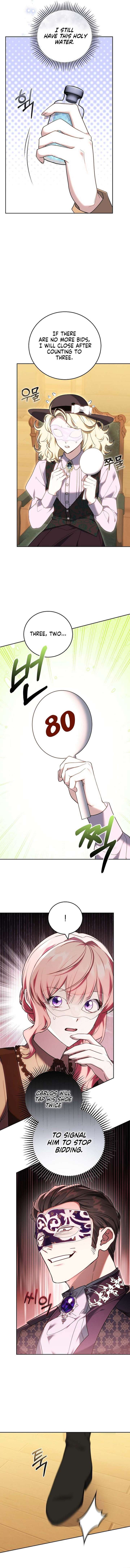 The Young Lady Only Deals with the Real Thing Chapter 7 - Page 10