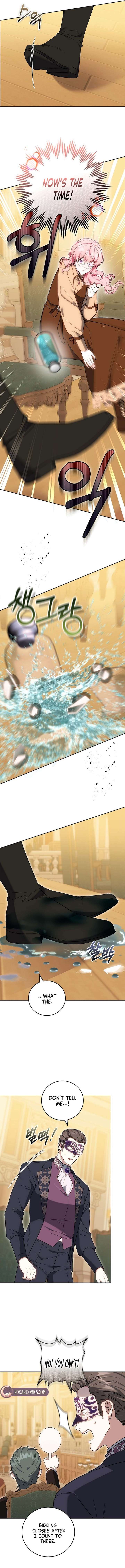 The Young Lady Only Deals with the Real Thing Chapter 7 - Page 11