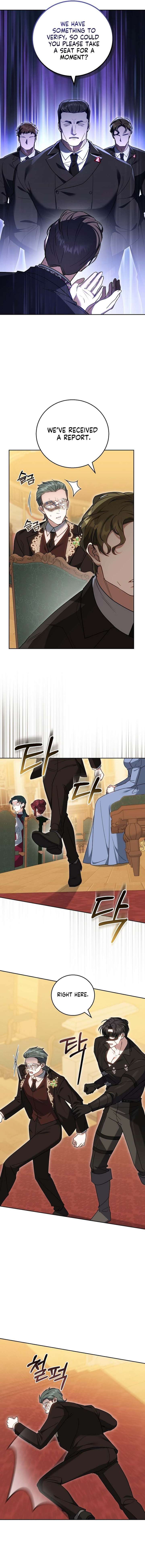 The Young Lady Only Deals with the Real Thing Chapter 7 - Page 13