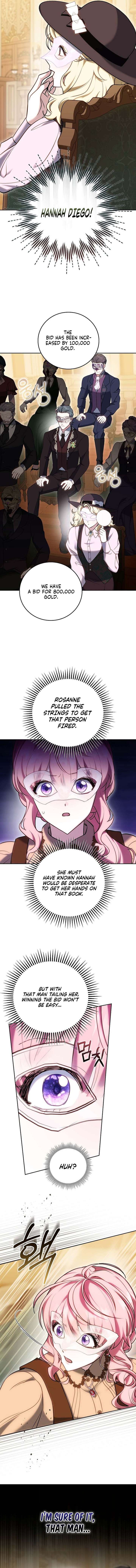 The Young Lady Only Deals with the Real Thing Chapter 7 - Page 5