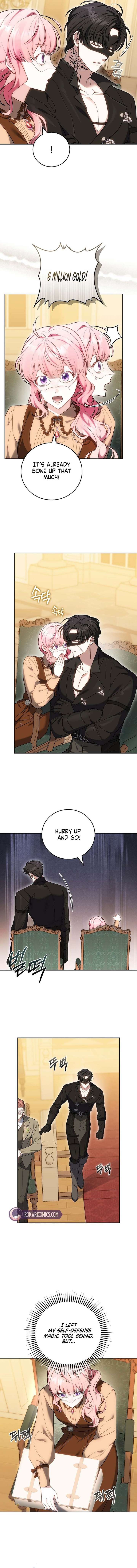 The Young Lady Only Deals with the Real Thing Chapter 7 - Page 9