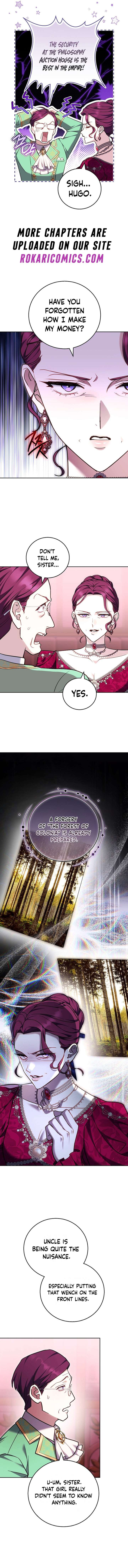 The Young Lady Only Deals with the Real Thing Chapter 8 - Page 13