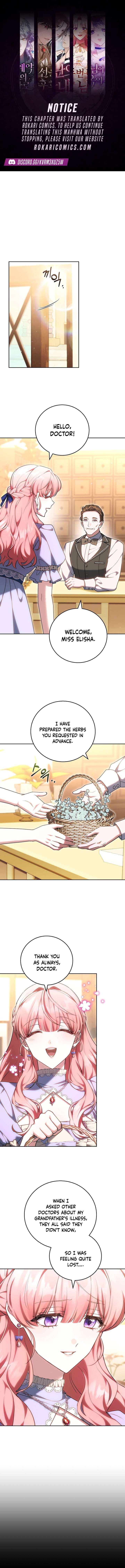 The Young Lady Only Deals with the Real Thing Chapter 9 - Page 1