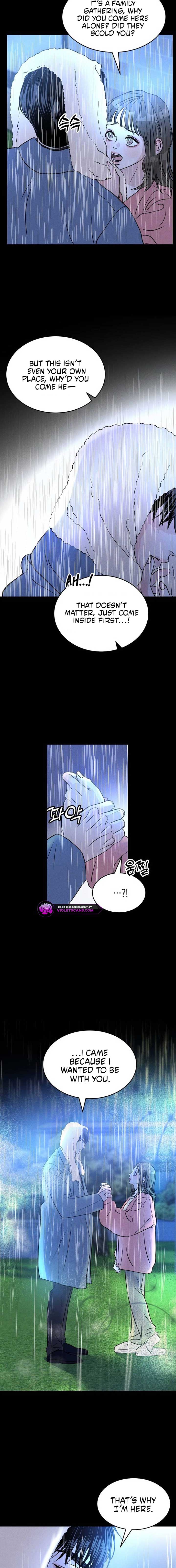 Impure Love Chapter 1 - Page 17