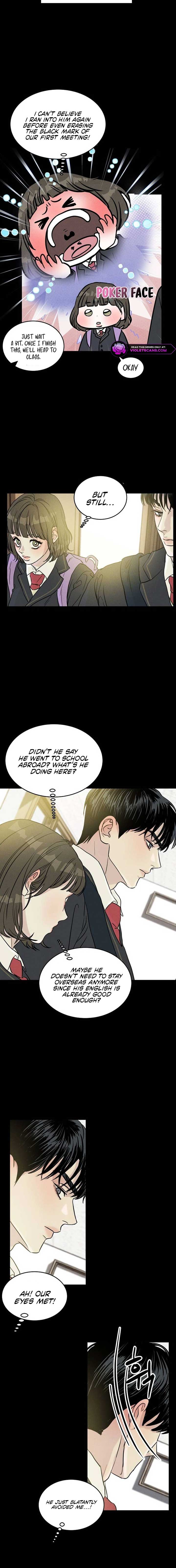 Impure Love Chapter 1 - Page 8