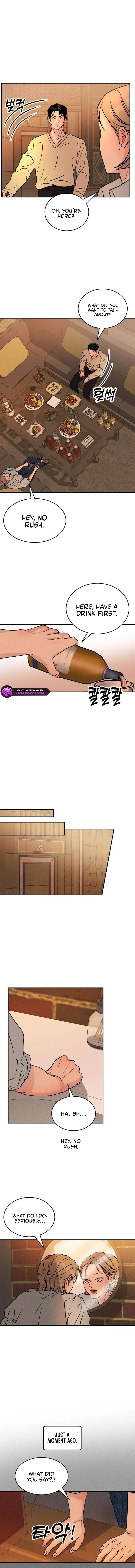 Impure Love Chapter 2 - Page 12