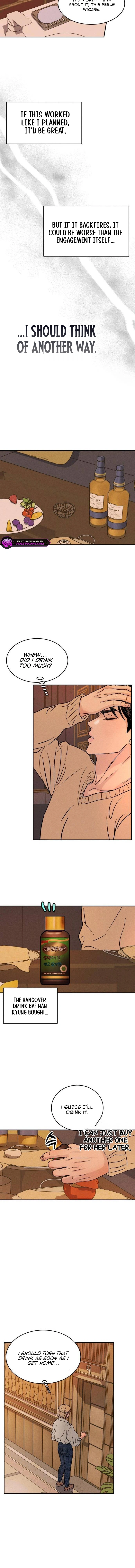 Impure Love Chapter 2 - Page 14