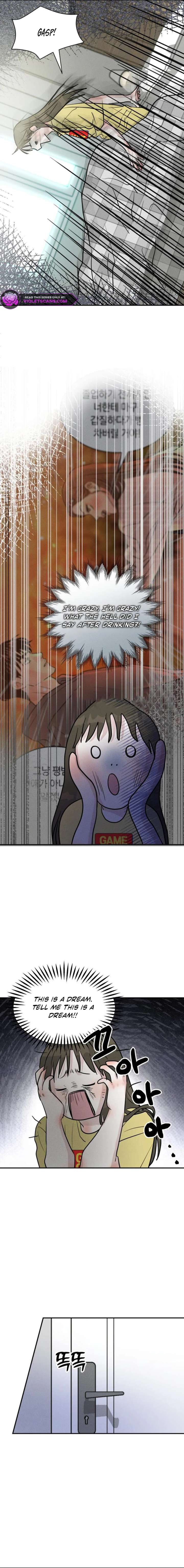 Impure Love Chapter 21 - Page 2