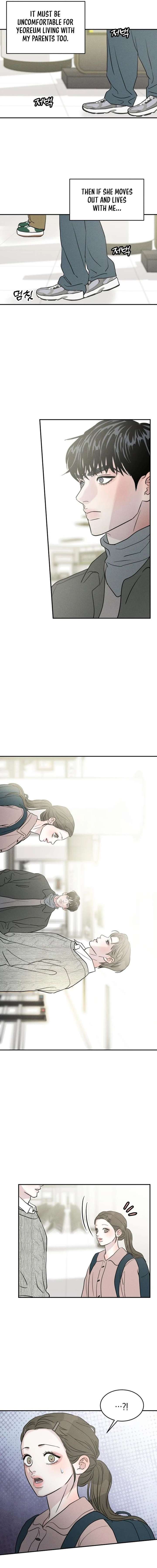 Impure Love Chapter 25 - Page 12