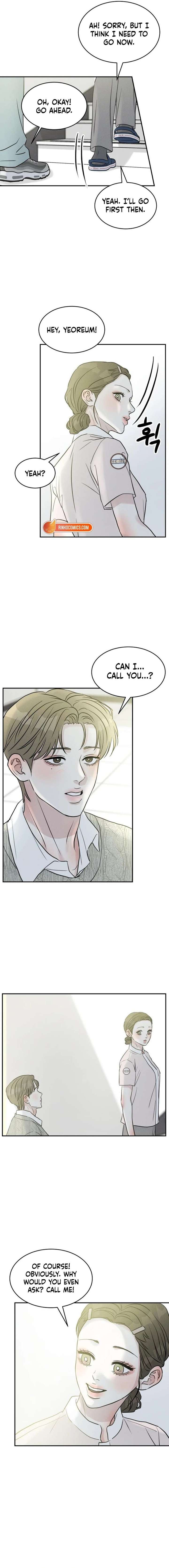 Impure Love Chapter 25 - Page 5