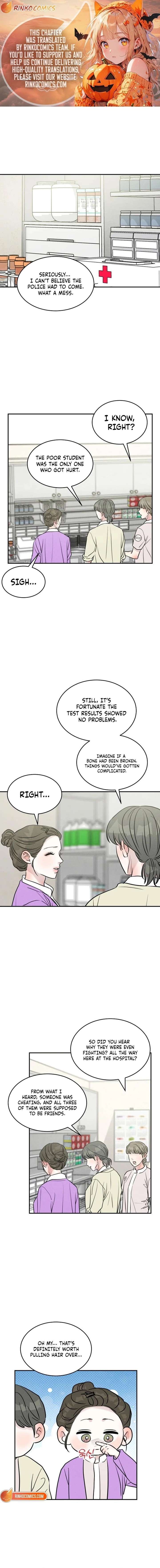 Impure Love Chapter 27 - Page 1