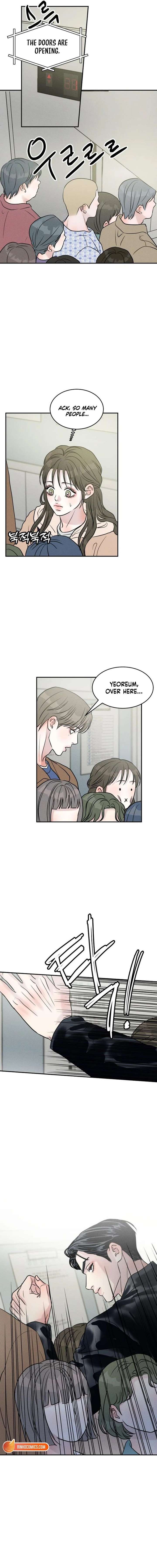 Impure Love Chapter 28 - Page 5