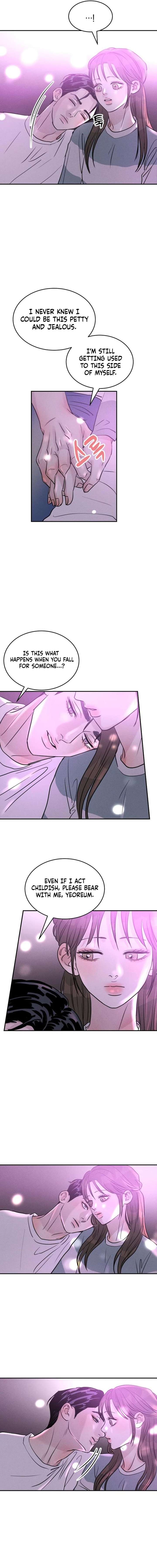 Impure Love Chapter 29 - Page 2