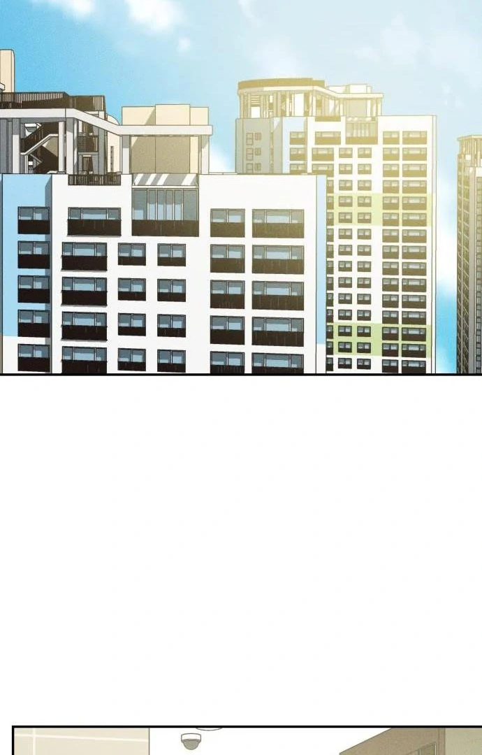 Impure Love Chapter 3 - Page 101