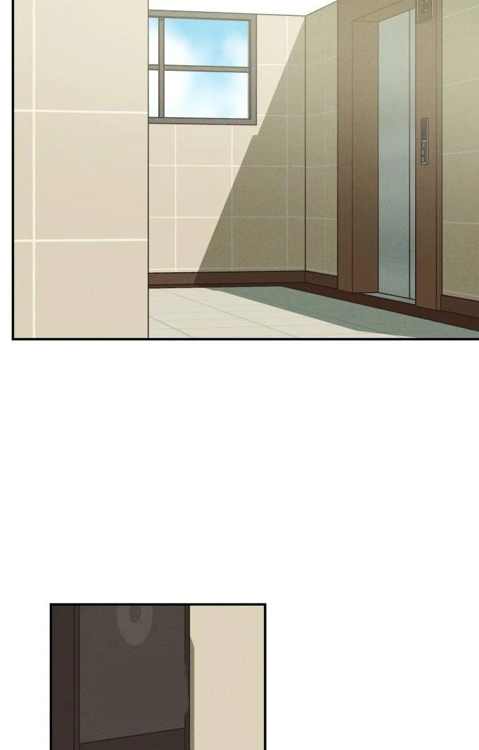 Impure Love Chapter 3 - Page 102