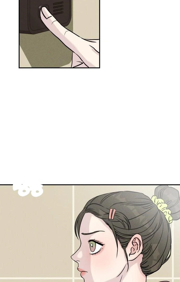 Impure Love Chapter 3 - Page 103