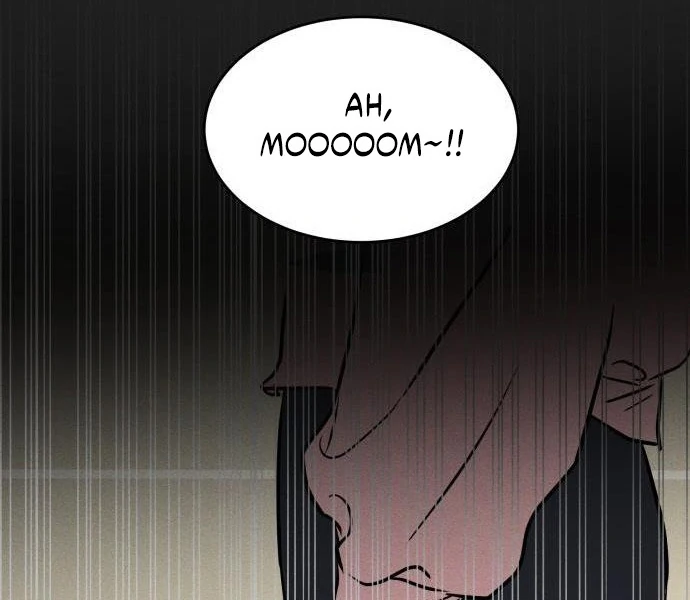 Impure Love Chapter 3 - Page 106