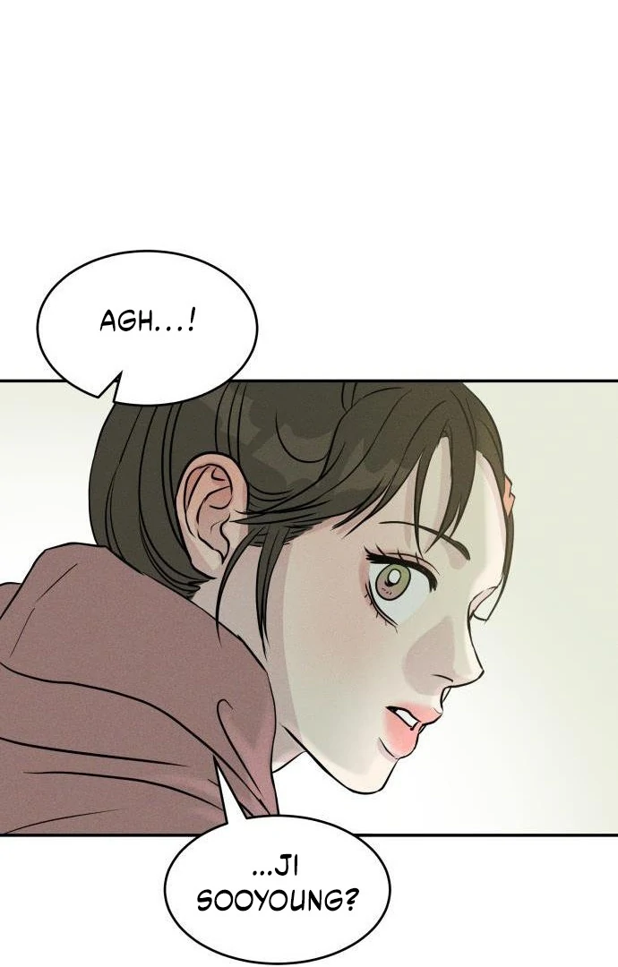 Impure Love Chapter 3 - Page 123