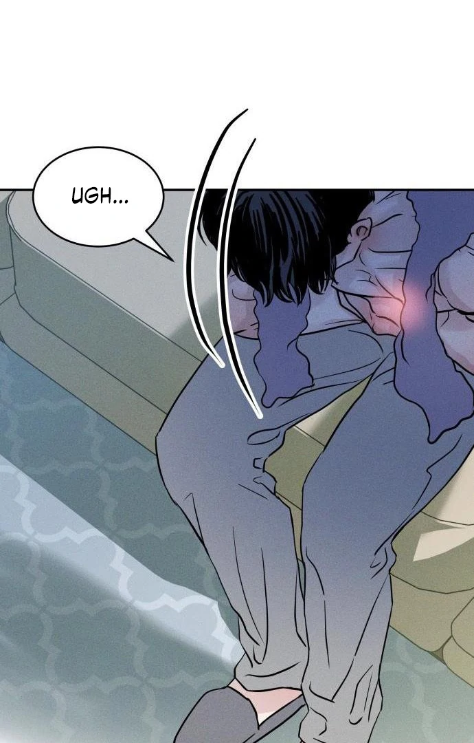 Impure Love Chapter 3 - Page 125