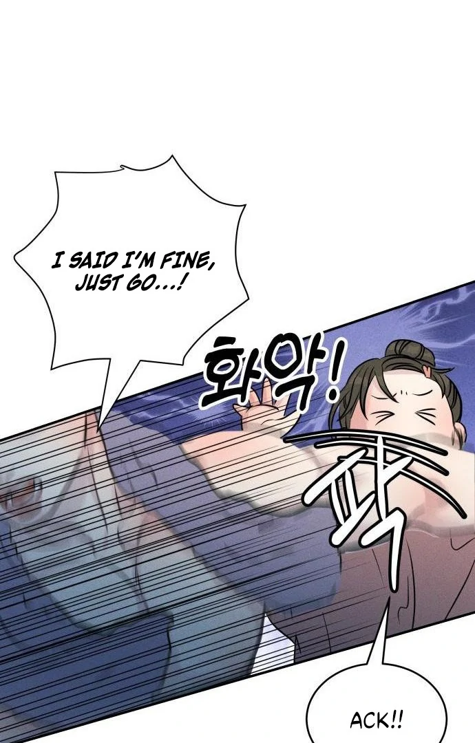 Impure Love Chapter 3 - Page 136