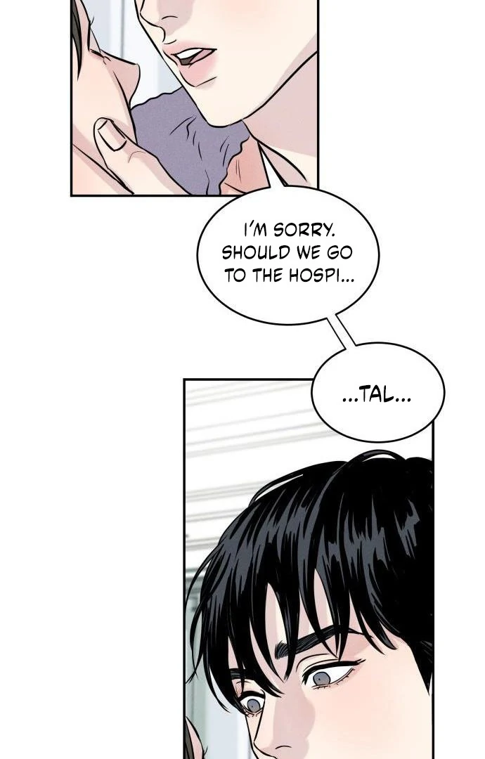 Impure Love Chapter 3 - Page 144