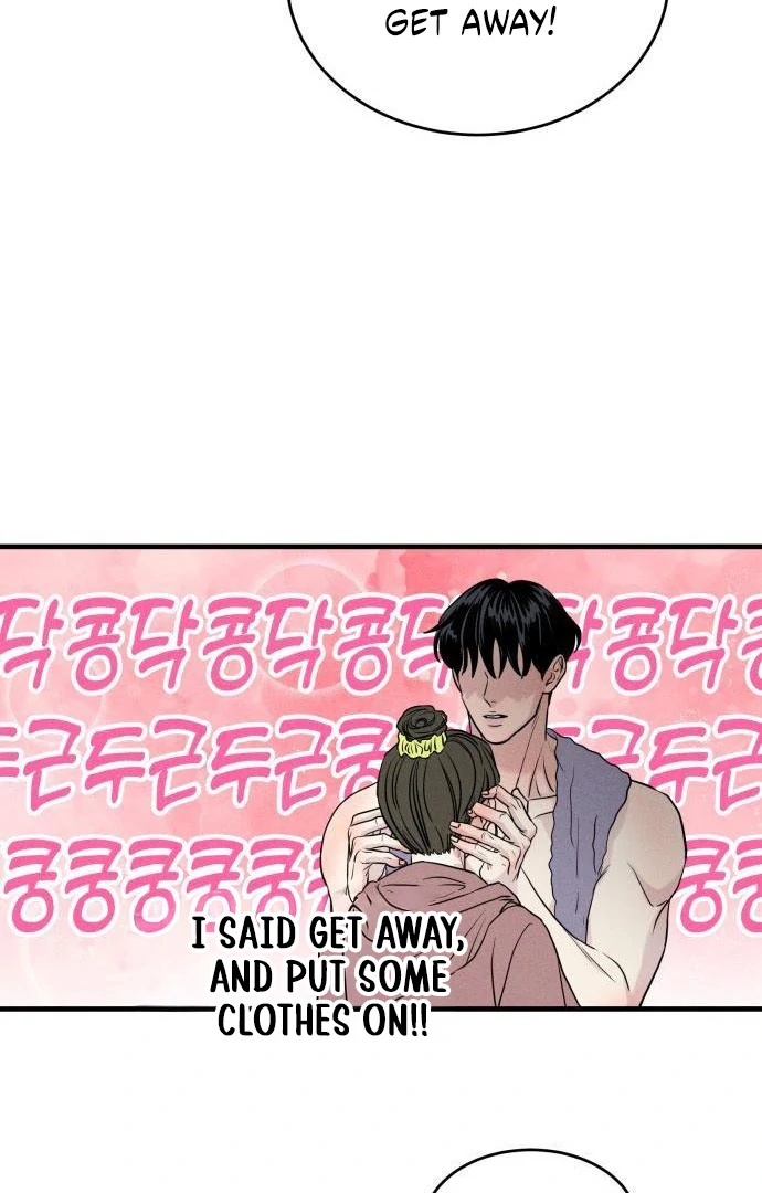 Impure Love Chapter 3 - Page 147