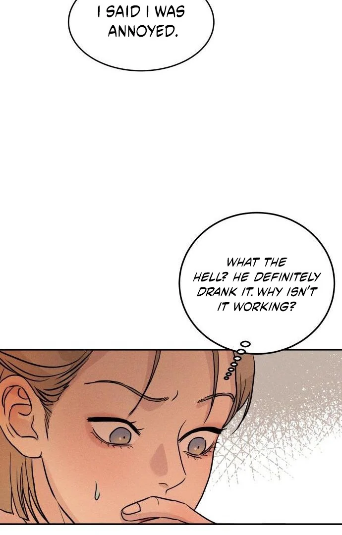 Impure Love Chapter 3 - Page 20